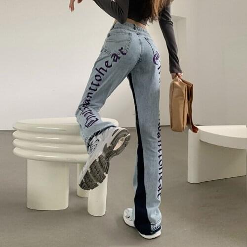 Spring Autumn New Denim Back Letters Embroidery Thin Loose High-waisted Jeans Straight Pants Women Fashion Streetwear