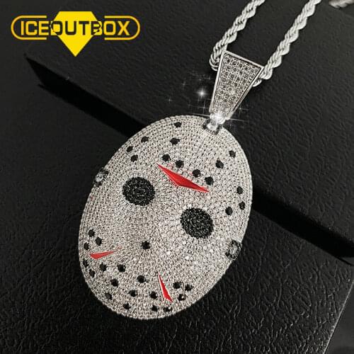 Golden Chains ICEOUTBOX China