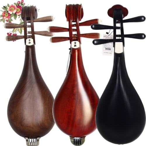 Xinghai hardwood Qin Liu pipa