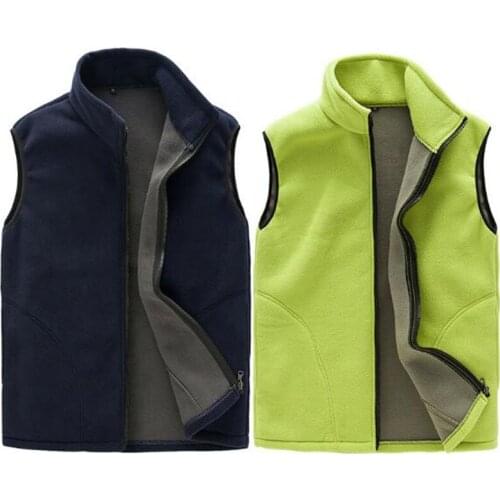 Nature Worship Fleece Vests