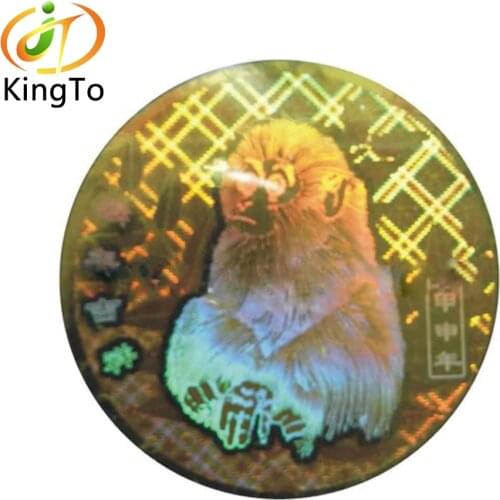 Custom reflective dynamic 3D hologram stickers