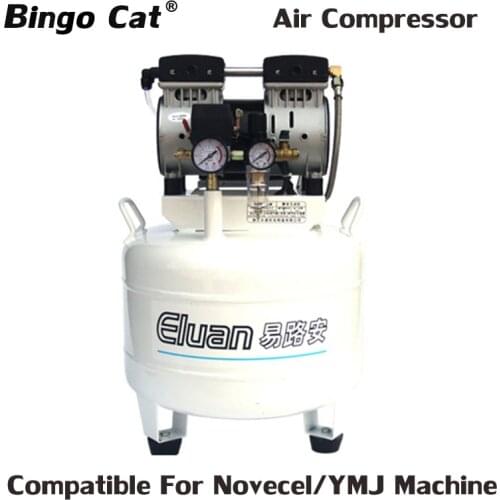 220v 600W 45L/Min Oil-free Mute Air Compressor High Quality Machine 0.8 Mpa For Novecel Q5 A5 / YMJ Laminating Machine