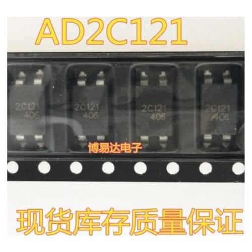Free Shipping 50pcs 2C121 AD2C121STR SOP4 AD2C121