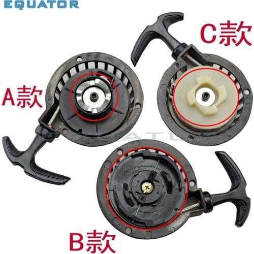 Pull Starter Start Part Standard For 47cc 49cc 2 Stroke Engine Go Kart Dirt Pocket MiniMoto Bike ATV Quad Motorcycle Motocross