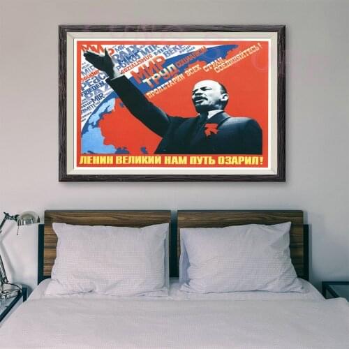 RE282 Retro Russian Style Painting Soviet Union Great Leader Lenin 30 Custom Silk Poster Home Deco Wall Art Christmas Gift