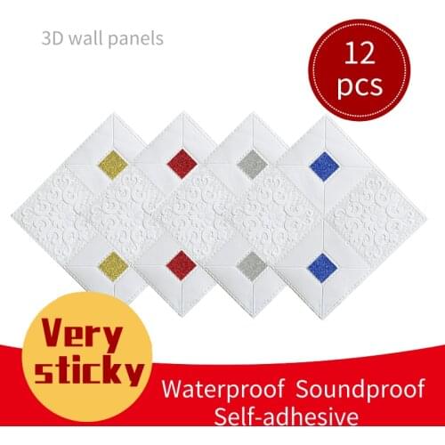 12Pcs 3D Wall Sticker Wallpaper for Living Room Bedroom TV Wall 3D Wallpaper Waterproof Self-Adhesive Wall sticker