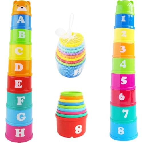 9PCS Educational Baby Stack Cup Tower Toys Children Early Intelligence