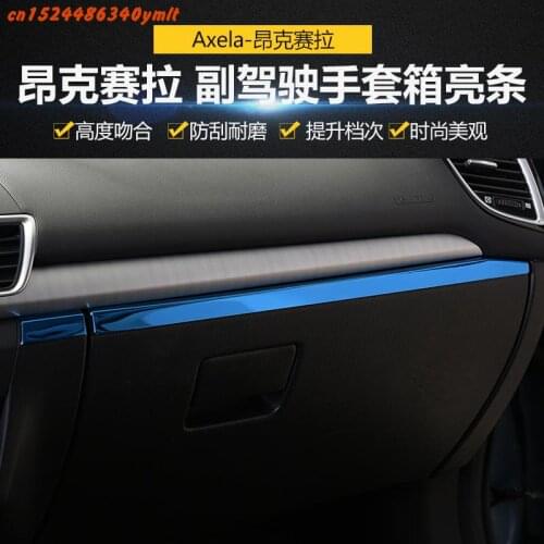 For Mazda 3 Axela 2014 -2019 High-quality stainless steel Co-pilot glove box trim Silver Blue Black ,Car-Styling car covers