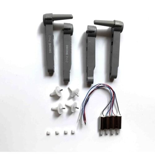 E99 pro2 Drone WIFI FPV rc Quadcopter Spare Parts E99 Engines arm motor Gear Accessories Set