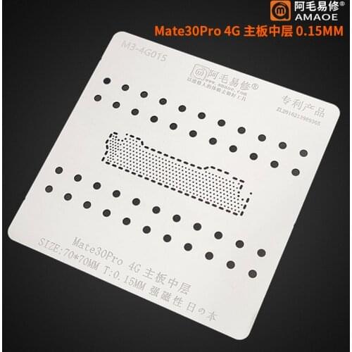 Mainboard middle layer BGA reballing Stencil Template Tin net for Huawei Mate 30 30pro Nova6 V30Pro P30Pro RS010 RS015