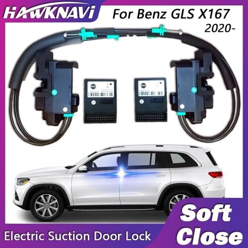 Smart Electric Suncion Door Lock for Mercedes Benz GLS X167 2015 with Auto Soft Close Super Silence Anti Pinch Car Vehicle Door