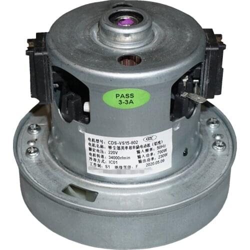 Original brand vacuum cleaner fan motor 700W 34000 rpm CDS-VS15 high-speed turbo vacuum motor