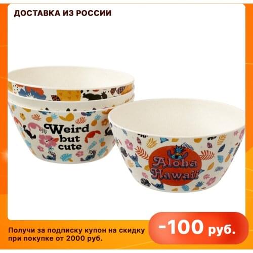 Funko Plate Sets