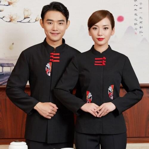 Autumn Long Sleeve Hotel Staff Overall Menager Waiter Jacket Man Western Restaurant Waiter Uniform Woman Cafe Waitress Uniform