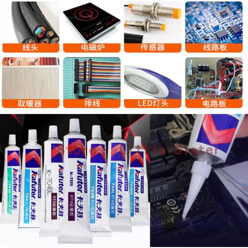 2pcs/lot 45g Kafuter Industrial Adhesive K-704N 705NB RTV Silicone Rubber White waterproof Glue insulation high temperature