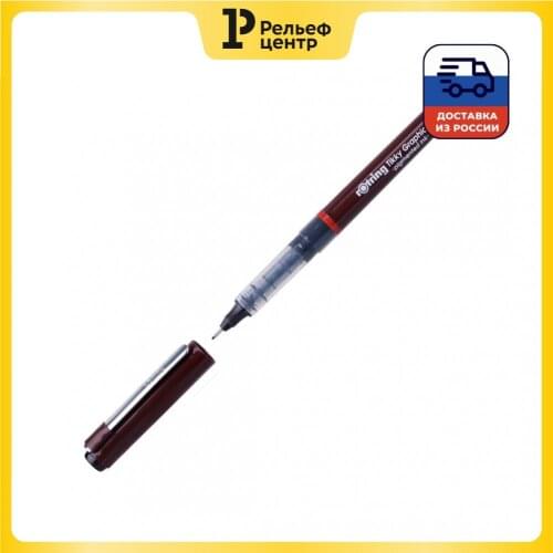 Капиллярные ручки Rotring China At AliExpress