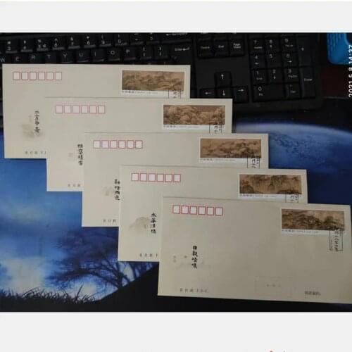 2019-16 Five mountains map ， Frist Day Cover China Post Stamps Postage Collection