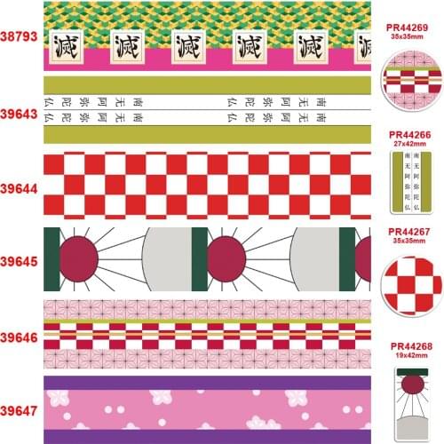 Free shipping characters ballerina printed grosgrain ribbon 38793