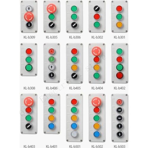 Third gear Button switch control box emergency stop waterproof button indicator box plastic start electrical box