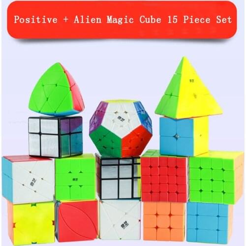 ZY-Wisdom Magic Cube Set 2X2 3x3 4x4 5x5 Maple Leaf Mastermorphix Speed Cubo Magico For Children Exquisite Gift Box Gift