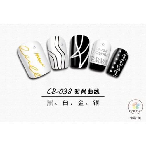 UPRETTEGO SUPER THIN SELF ADHENSIVE 3D NAIL ART NAIL SLIDER STICKER GOLD SILVER BLACK WHITE WAVE COBBLE CROSS LACE CB038-043