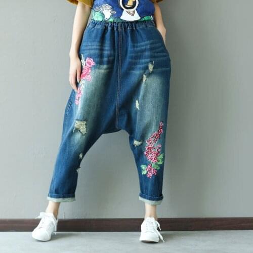 Vintage Hippie Boho Retro Bohemian Floral Lower Crotch Embroidery Harem Elastic Waist Cross-pants Jeans Pants for Women Trousers