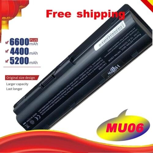 Battery For HP G42 G42t G62 G62t G72 G72t CQ32 CQ42 HSTNN-Q60C, HSTNN-Q61C, HSTNN-Q62C, HSTNN-178C, HSTNN-179C HSTNN-181C