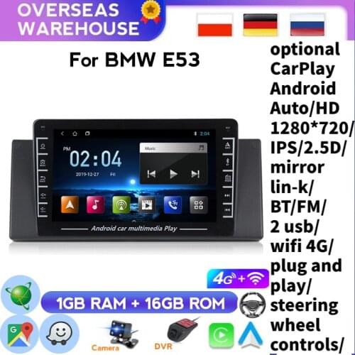 NAVITREE Android 8.1 1GB RAM Car DVD multimedia PLAYER For BMW X5 E53 E39 2 din android car stereo wifi function 2Din Radio Car