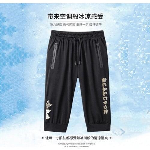 HYSAIXIA Men's Trousers With Pockets