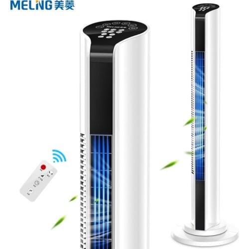 Intelligent remote control timing electric fan household mute blade - less vertical tower fan bladeless fan cooling fan 220V