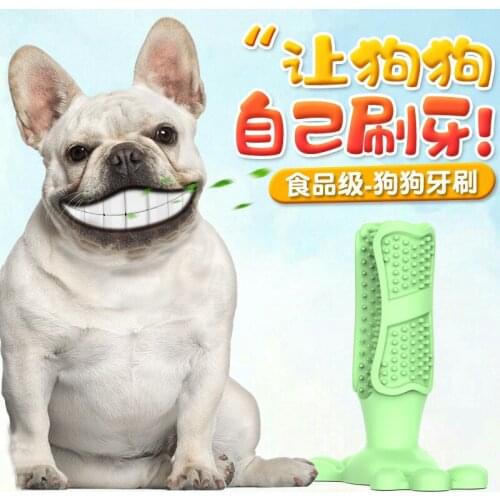 Pet Products Supplies Color plastic Dog Molar stick Cleaning Teeth self-help Toothbrush Chew Toys 2PC/lot