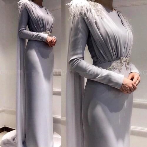 Dubai Saudi Arabic Feather Beaded Evening Dresses Mermaid Long Sleeves Elegant Formal Evening Gown платье 2021 Robe Femme платья