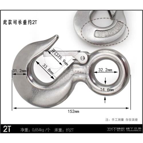 304 stainless steel hook snap bearing heavy lifting hook bearing 2T