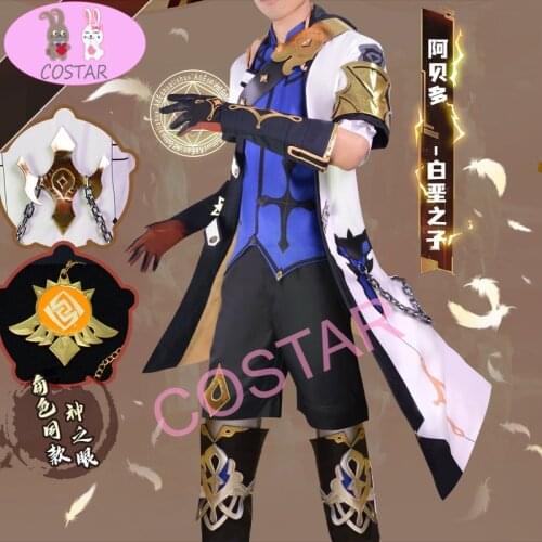 Anime! Genshin Impact Albedo Game Suit Gorgeous Uniform Cosplay Costume Halloween Party Role Play Outfit For Men S-XXL 2021 NEW