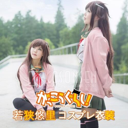 COSPLAYONSEN Gakkou Gurashi! School-Live! Yuuri Wakasa Cosplay Costume Full Set All Size