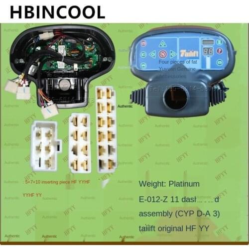 For Forklift Truck Accessories Forklift Dashboard Assembly CYPE-012-Z11 Dashboard Assembly CYPD-A3 for Tailift Forklift use