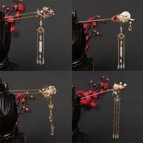 Ancient Style Hairpin Step-shaking Hanfu Headdress Tassels Costume Hair Accessories Retro Jewelry Female Classical Hairpin