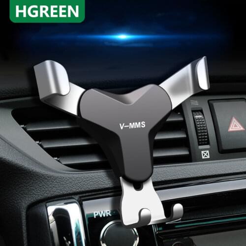 LISM Mobile Phone Holders