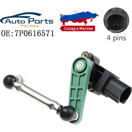 New Rear Left Suspension Leveling Sensor For Porsche Cayenne 958 92A 2013 For VW TOUAREG 2010-2014 7P0616571