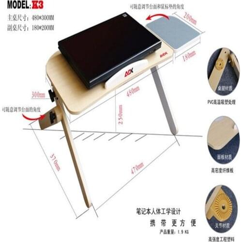Wholesale Multi-functional Notebook desk Portable lazy household Laptop desk with USB fan