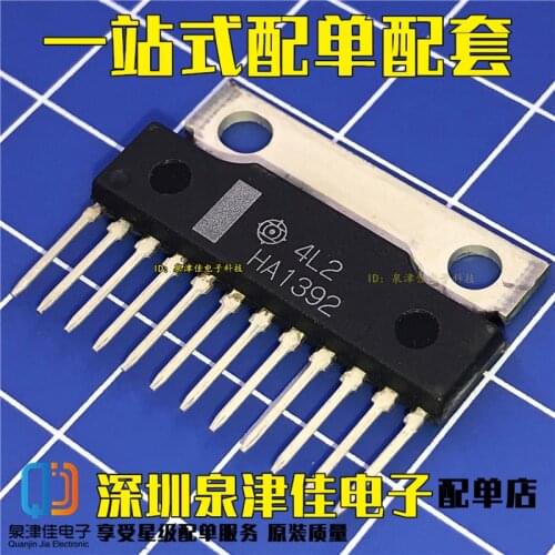 100% Original New HA1392 ZIP12