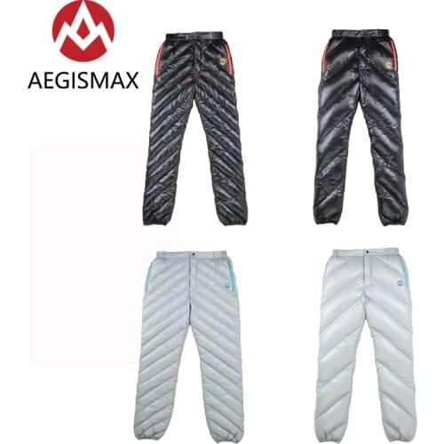 AEGISMAX Travel Ultralight Unisex 95% White Goose Down Pants Outdoor Camping Pants Waterproof Warm Goose Down Trousers 800FP