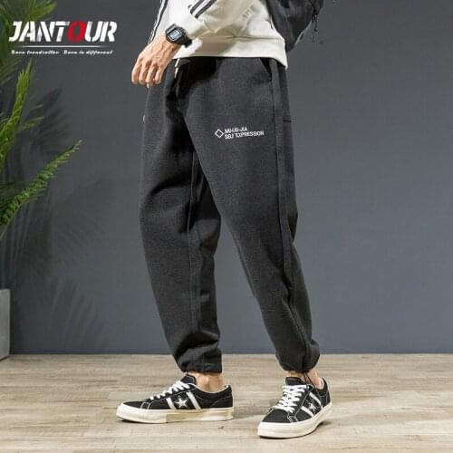Autumn Winter Men Clothing New Casual Fashion Knitted Pants Solid Color High Quality Streetwear Loose Thicken Trousers Black