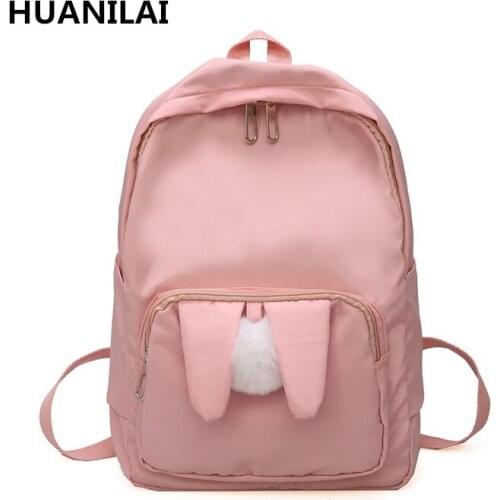 Женские повседневные рюкзаки HUANILAI China At AliExpress