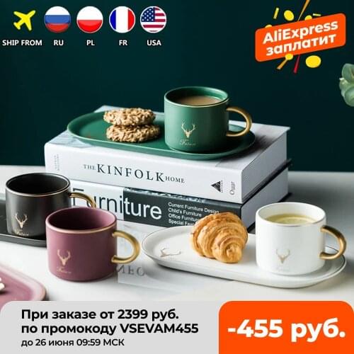 Подарочные кружки KEMORELA China At AliExpress