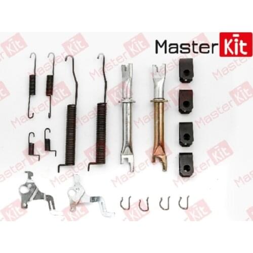 MasterKit Brake Drums