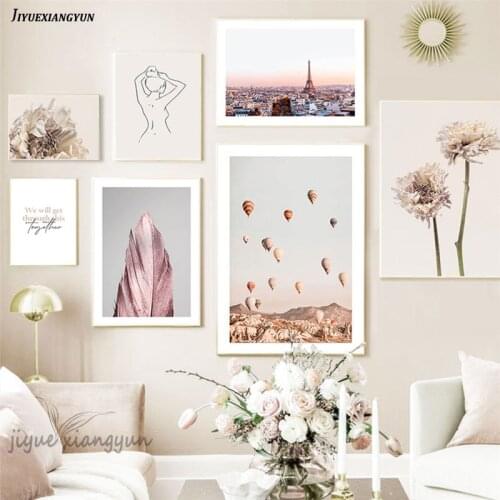 North Africa Paris Photograph Canvas Painting Landscape Poster Nordic Print Wall Art Travel Picture Modern Home Decoration