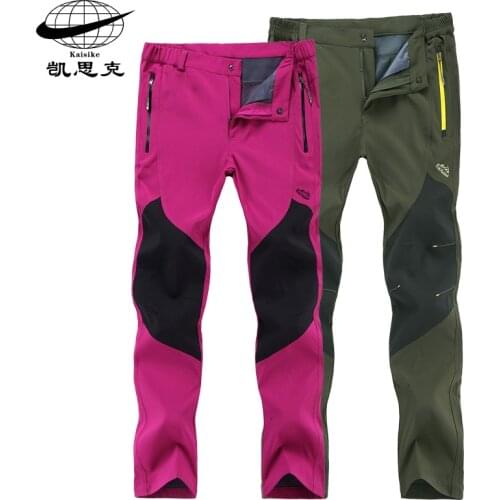 2018 New Lovers' Clothes Men/Women Breathable Quick Dry Hiking Pants Outdoor Waterproof Windbreaker Trousers Plus Size 4XL 5XL