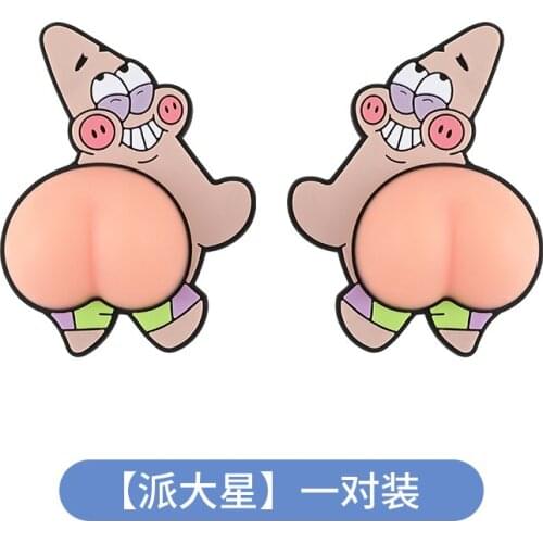 Guard anti chafing Car door protector anti-scratch cute butt cartoon anti-collision strip body decoration Bumper lip protection