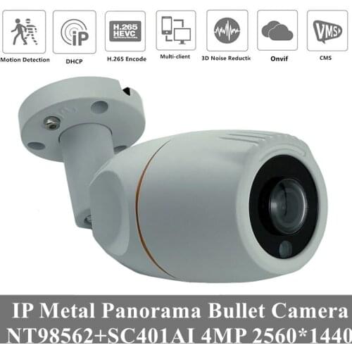 4MP Panorama IP Metal Outdoor Bullet Camera FishEye 1.7mm NT98562+SC401AI 2560*1440 H.265 IRC ONVIF VMS XMEYE Radiator P2P IP66